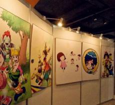 北京卡通艺术博物馆