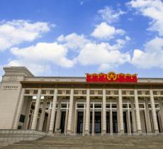 中国古代青铜器艺术展览