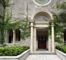 圣玛利亚女中旧址