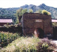 墙子雄关