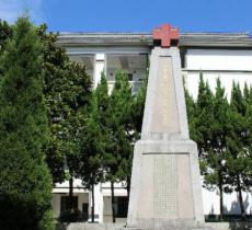 罗店红十字纪念碑