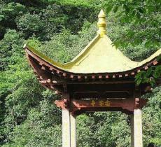 乌龙亭