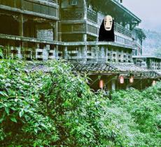 天星小镇