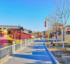 高碑店国际民俗旅游村