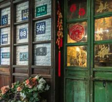 往事1937微型民俗博物馆