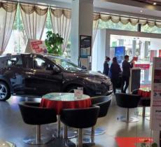 现代汽车文化中心