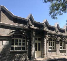 法国邮政局旧址