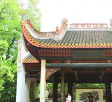 赫曦台