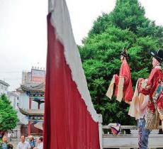 古灵台荆山森林公园