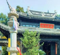 铜观音寺