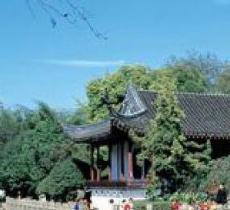 墨妙亭