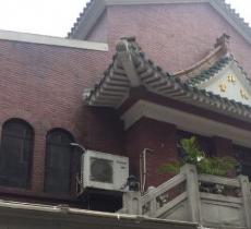 基督教河南堂