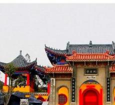 兴国寺