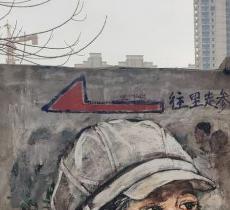 西大街