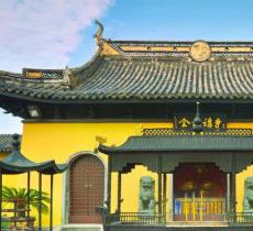 全福讲寺