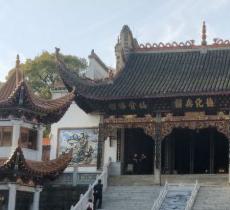 陶公庙
