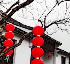 陆巷古村
