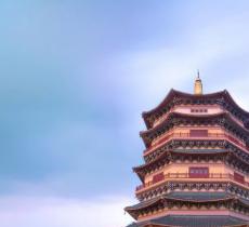 博鳌禅寺
