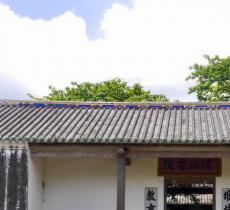 溪北书院