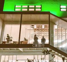 O2PARK创客公园