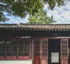 苏绣博物馆