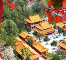 焦作市净影风景区