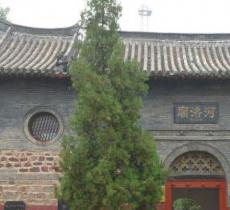 河洛汇流景区