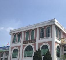 方方纪念馆