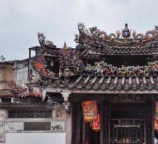 云山书院