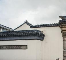 况公祠