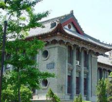 河南大学文物馆