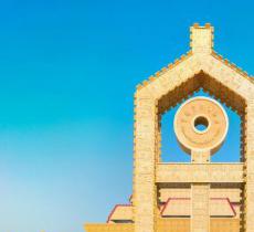 中国文字博物馆