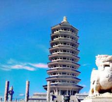 东极广场