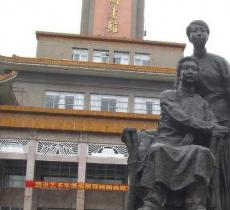 广州新少儿图书馆