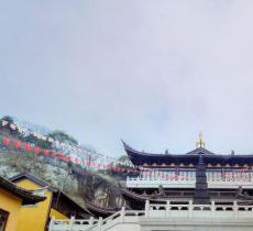 石公山