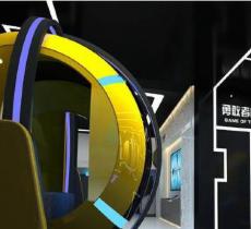 云旅游客厅