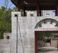 月牙湖中国北方民族园