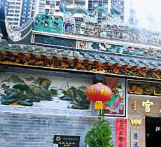 杨箕玉虚宫