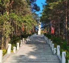 金城公园
