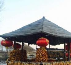 阿拉底朝鲜族村