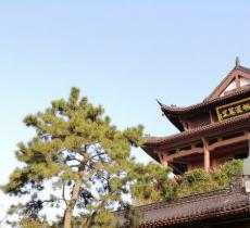 白云阁