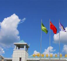 哈尔滨世纪汽车历史博物馆