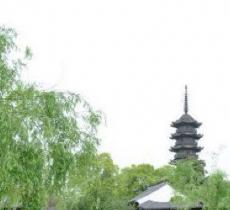 聚沙塔
