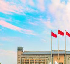 郑州大学