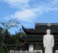 小隆中