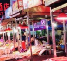 夏湾市场