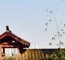 梅园
