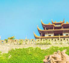 天心公园