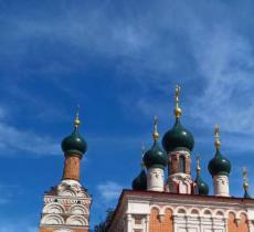 圣•伊维尔教堂