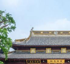秦峰塔